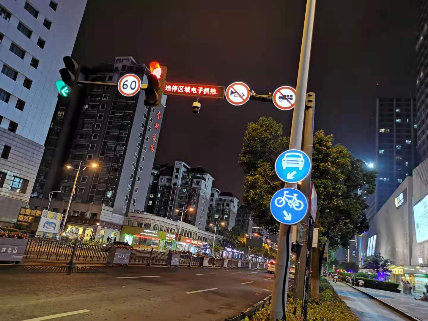 1640159768767863.jpg 1640159768767863.jpg