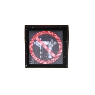 禁止左轉/右轉燈箱標志牌