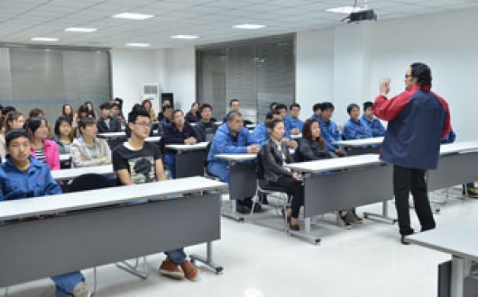 公司舉行員工關(guān)系會議