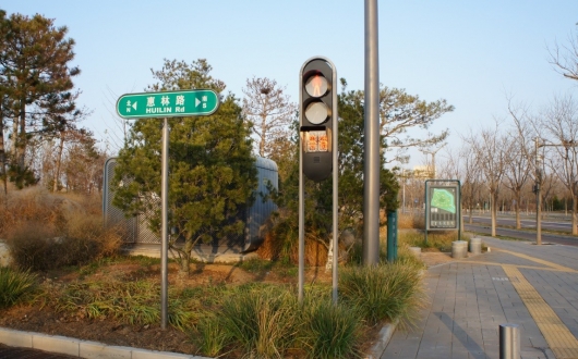 安邦大功率LED信號(hào)燈，助力北京通州車(chē)路云一體化新型基礎(chǔ)設(shè)施建設(shè)